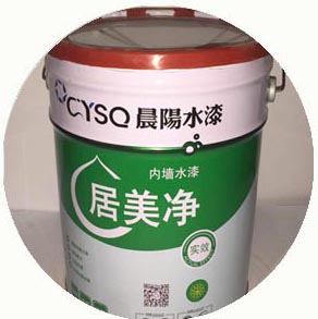 晨阳水漆13