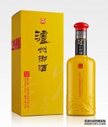 九龙醉