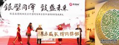 红石墅小区、商厦、石洞子沟西口、万华早市