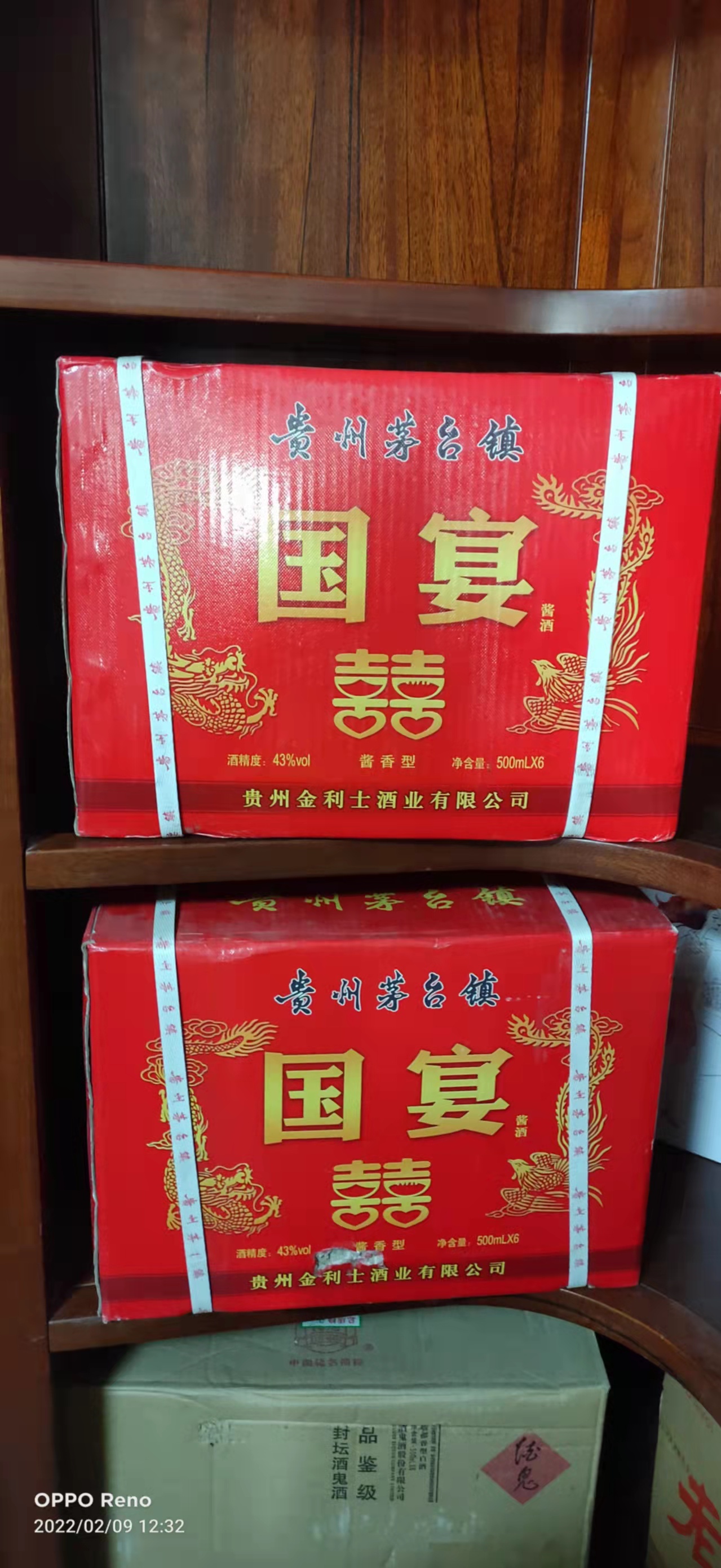 6fe86ab61721a81536ee4293c78a6c2.jpg