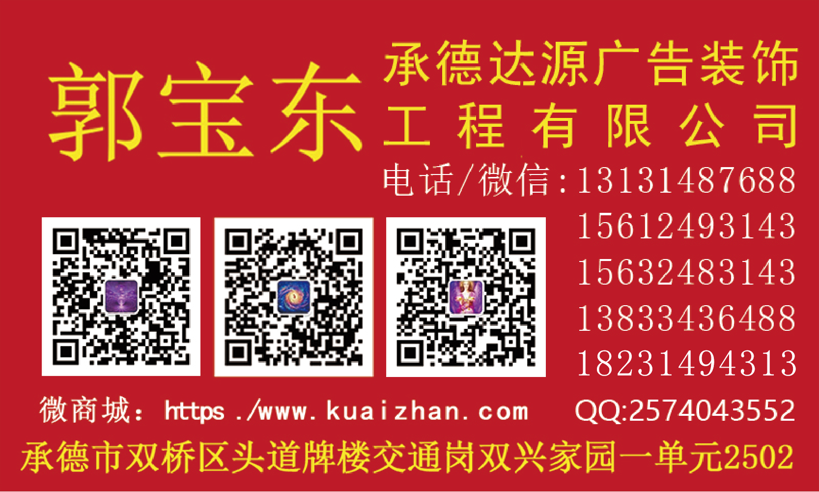 新.png