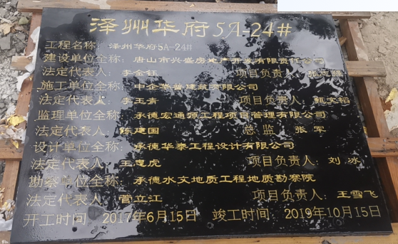 1692320785157.png