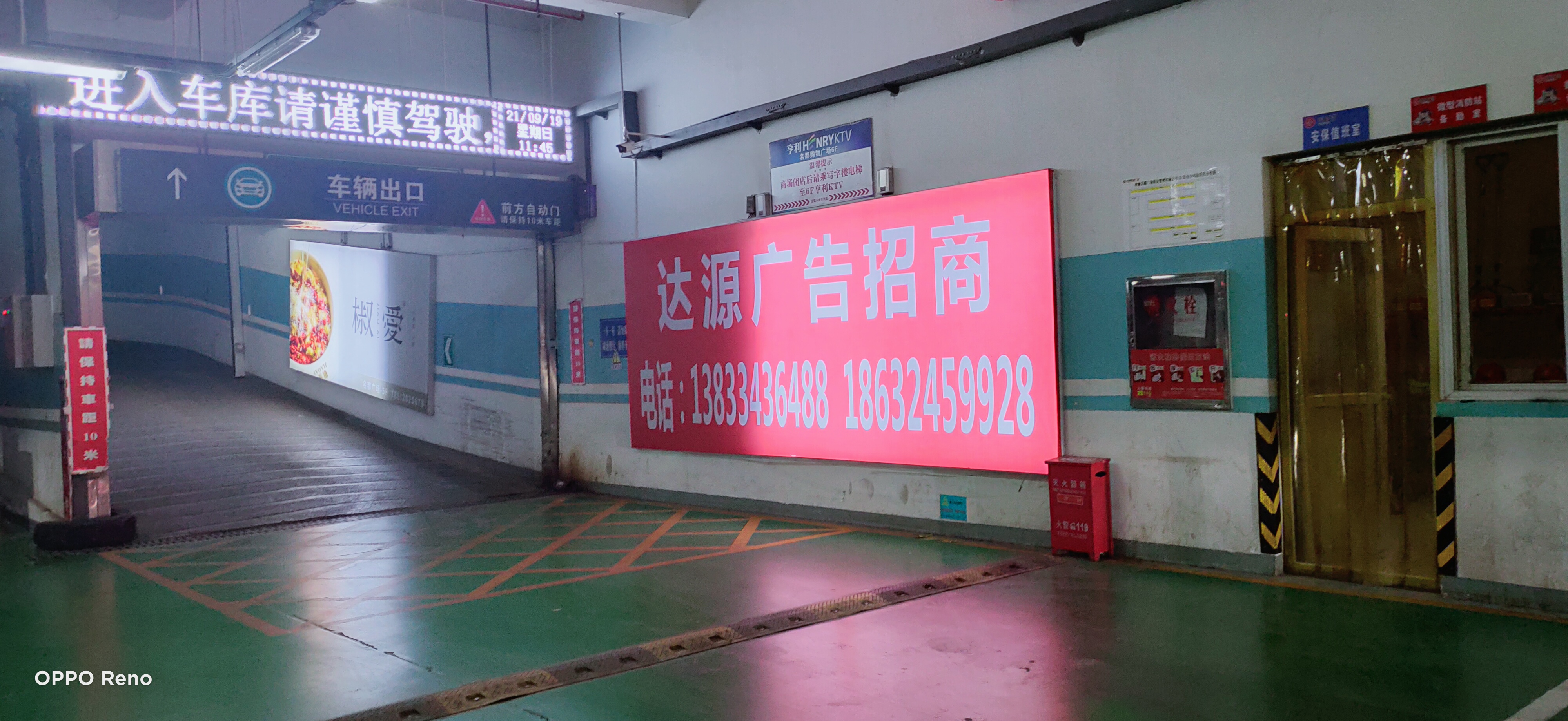 IMG20210919113941.jpg